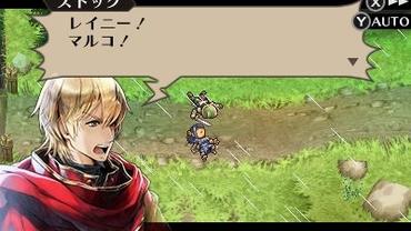 Radiant-Historia---Perfect-Chronology-58.jpg