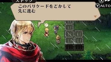 Radiant-Historia---Perfect-Chronology-60.jpg