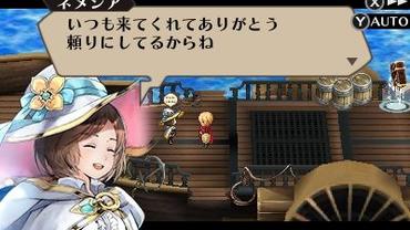 Radiant-Historia---Perfect-Chronology-7.jpg
