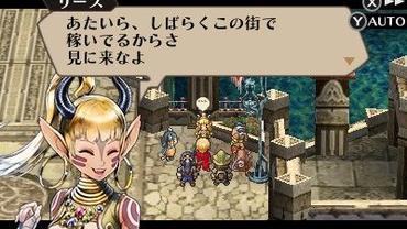 Radiant-Historia---Perfect-Chronology-75.jpg