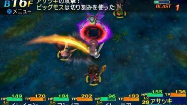 Etrian-Mystery-Dungeon-2-105.jpg
