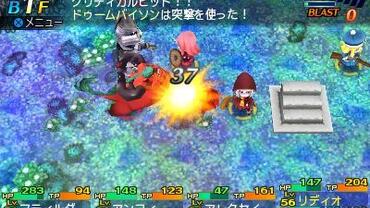 Etrian-Mystery-Dungeon-2-108.jpg