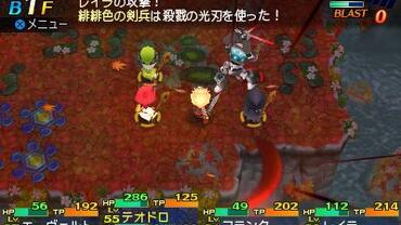 Etrian-Mystery-Dungeon-2-109.jpg