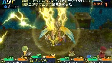 Etrian-Mystery-Dungeon-2-111.jpg