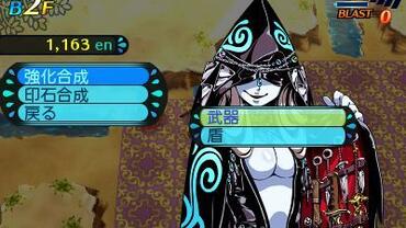 Etrian-Mystery-Dungeon-2-124.jpg