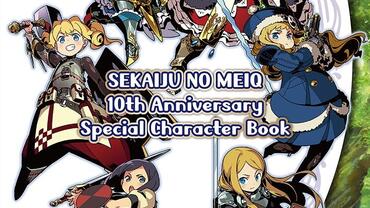 Etrian-Mystery-Dungeon-2-127.jpg