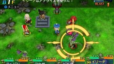 Etrian-Mystery-Dungeon-2-135.jpg