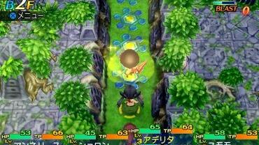 Etrian-Mystery-Dungeon-2-139.jpg