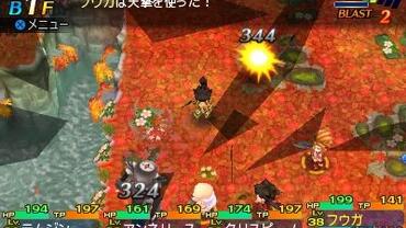 Etrian-Mystery-Dungeon-2-141.jpg