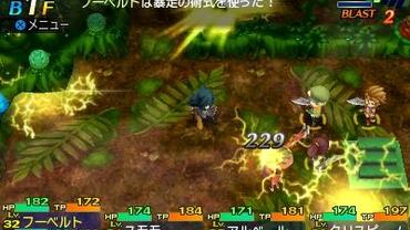 Etrian-Mystery-Dungeon-2-143.jpg