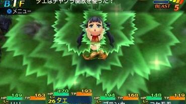Etrian-Mystery-Dungeon-2-144.jpg