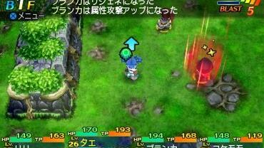 Etrian-Mystery-Dungeon-2-145.jpg