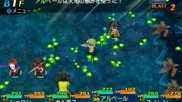Etrian-Mystery-Dungeon-2-146.jpg