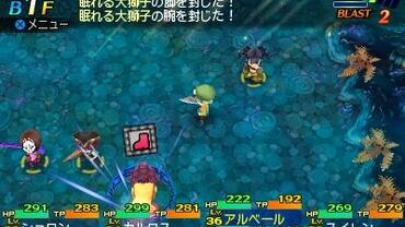 Etrian-Mystery-Dungeon-2-147.jpg