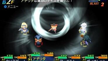 Etrian-Mystery-Dungeon-2-149.jpg