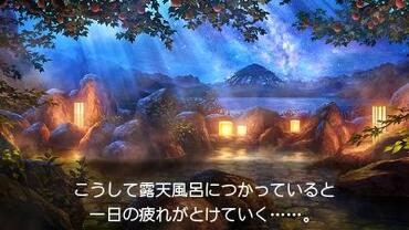 Etrian-Mystery-Dungeon-2-165.jpg