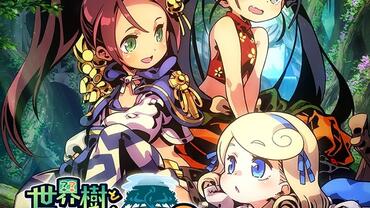 Etrian-Mystery-Dungeon-2-177.jpg