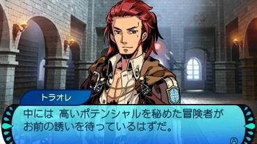 Etrian-Mystery-Dungeon-2-2.jpg