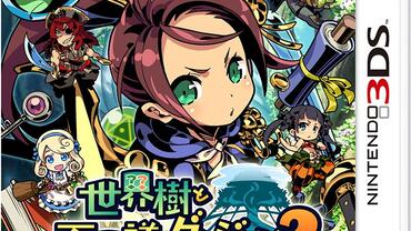 Etrian-Mystery-Dungeon-2-34.jpg