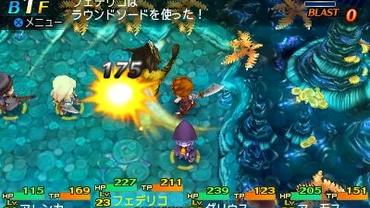 Etrian-Mystery-Dungeon-2-40.jpg