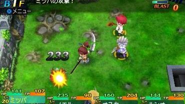 Etrian-Mystery-Dungeon-2-43.jpg