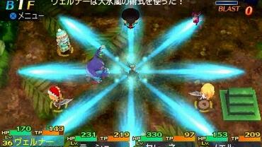 Etrian-Mystery-Dungeon-2-46.jpg
