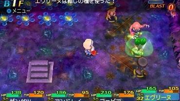 Etrian-Mystery-Dungeon-2-56.jpg
