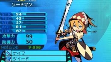 Etrian-Mystery-Dungeon-2-57.jpg