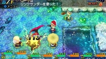 Etrian-Mystery-Dungeon-2-59.jpg