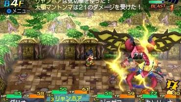Etrian-Mystery-Dungeon-2-6.jpg