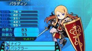 Etrian-Mystery-Dungeon-2-60.jpg