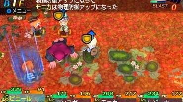 Etrian-Mystery-Dungeon-2-62.jpg