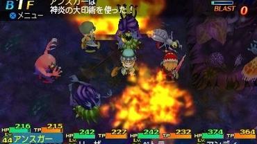 Etrian-Mystery-Dungeon-2-64.jpg