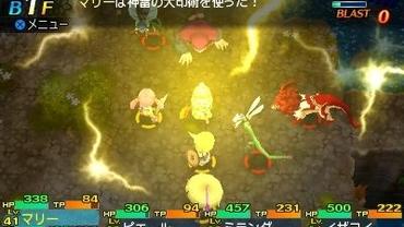 Etrian-Mystery-Dungeon-2-65.jpg