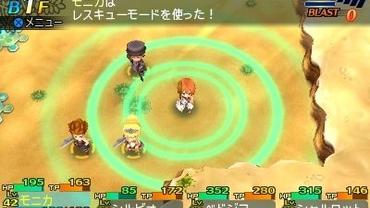 Etrian-Mystery-Dungeon-2-67.jpg