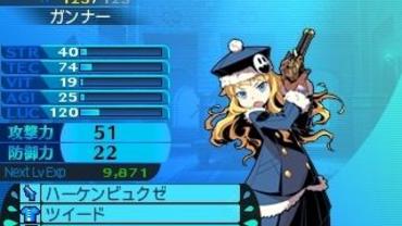 Etrian-Mystery-Dungeon-2-69.jpg