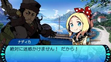 Etrian-Mystery-Dungeon-2-7.jpg