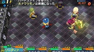 Etrian-Mystery-Dungeon-2-70.jpg