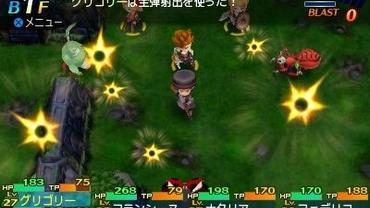 Etrian-Mystery-Dungeon-2-71.jpg
