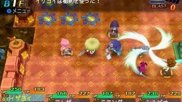 Etrian-Mystery-Dungeon-2-72.jpg