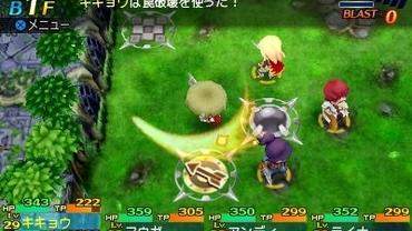 Etrian-Mystery-Dungeon-2-73.jpg