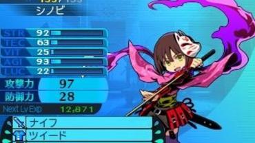 Etrian-Mystery-Dungeon-2-74.jpg