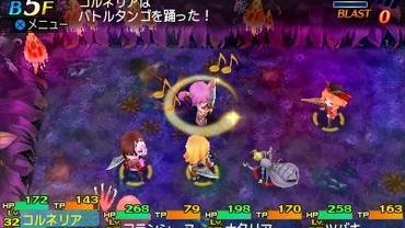 Etrian-Mystery-Dungeon-2-78.jpg