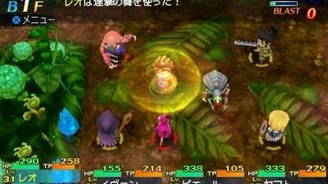 Etrian-Mystery-Dungeon-2-79.jpg