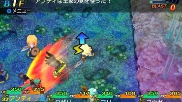Etrian-Mystery-Dungeon-2-82.jpg