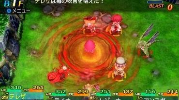Etrian-Mystery-Dungeon-2-85.jpg