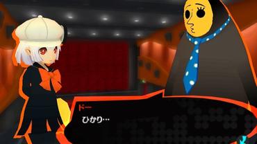 Persona-Q2---New-Cinema-Labyrinth-12.jpg
