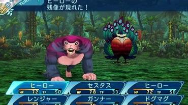 Etrian-Odyssey-X-10.jpg