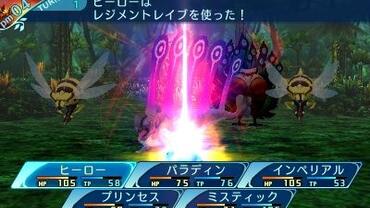 Etrian-Odyssey-X-17.jpg
