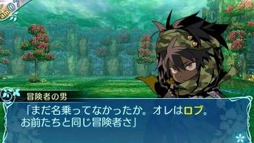 Etrian-Odyssey-X-3.jpg